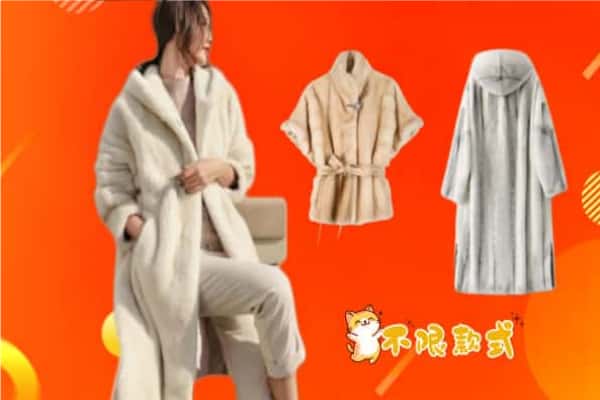 迁西县回收女生貂皮大衣.jpg