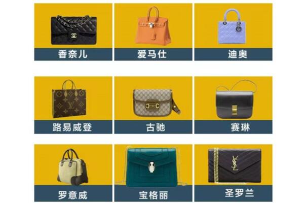迁西县回收包包.jpg